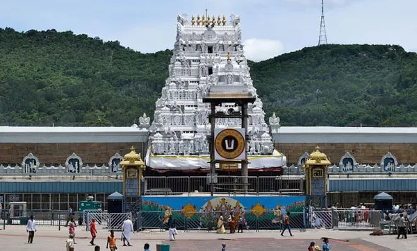 Tirumala temple